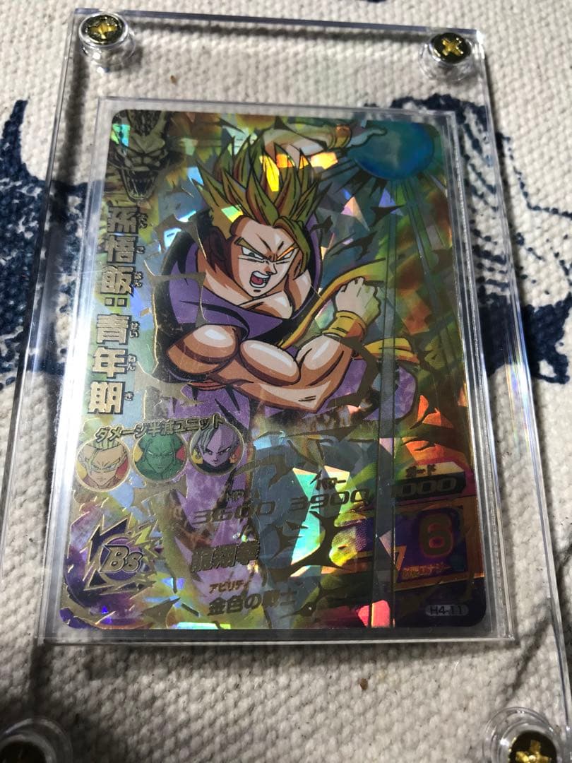 ドラゴンボールヒーローズ　旧弾　H4-11 孫悟飯　青年期　完全美品