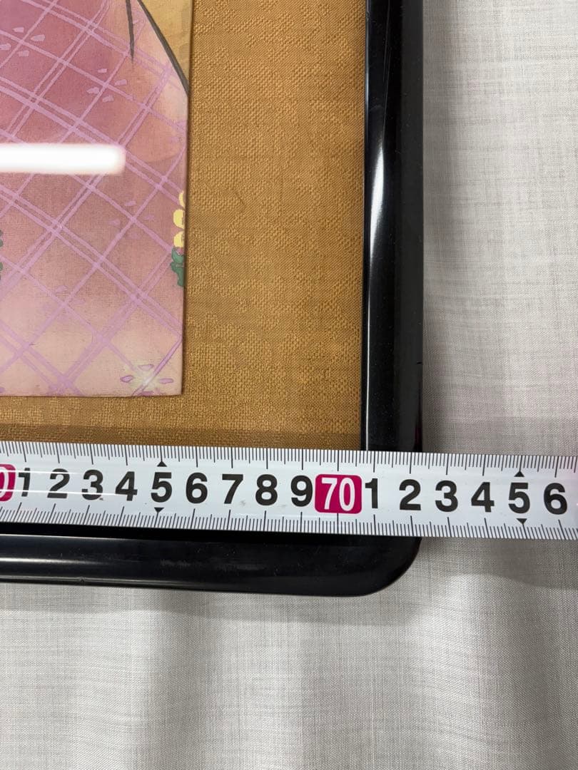 松井桜塘　日本画 絵画 人物画 美人画 額装