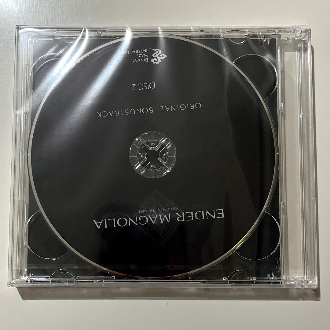 【Switch】エンダーマグノリア数量限定版【開封済み】