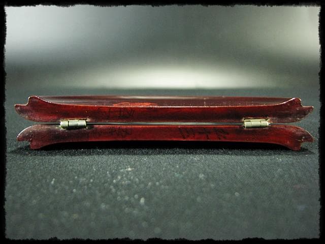 妙喜庵 武田 宗延 豊公袖摺松 割蓋 茶入 伝来 老松 茶道具 棗 書付箱 g6