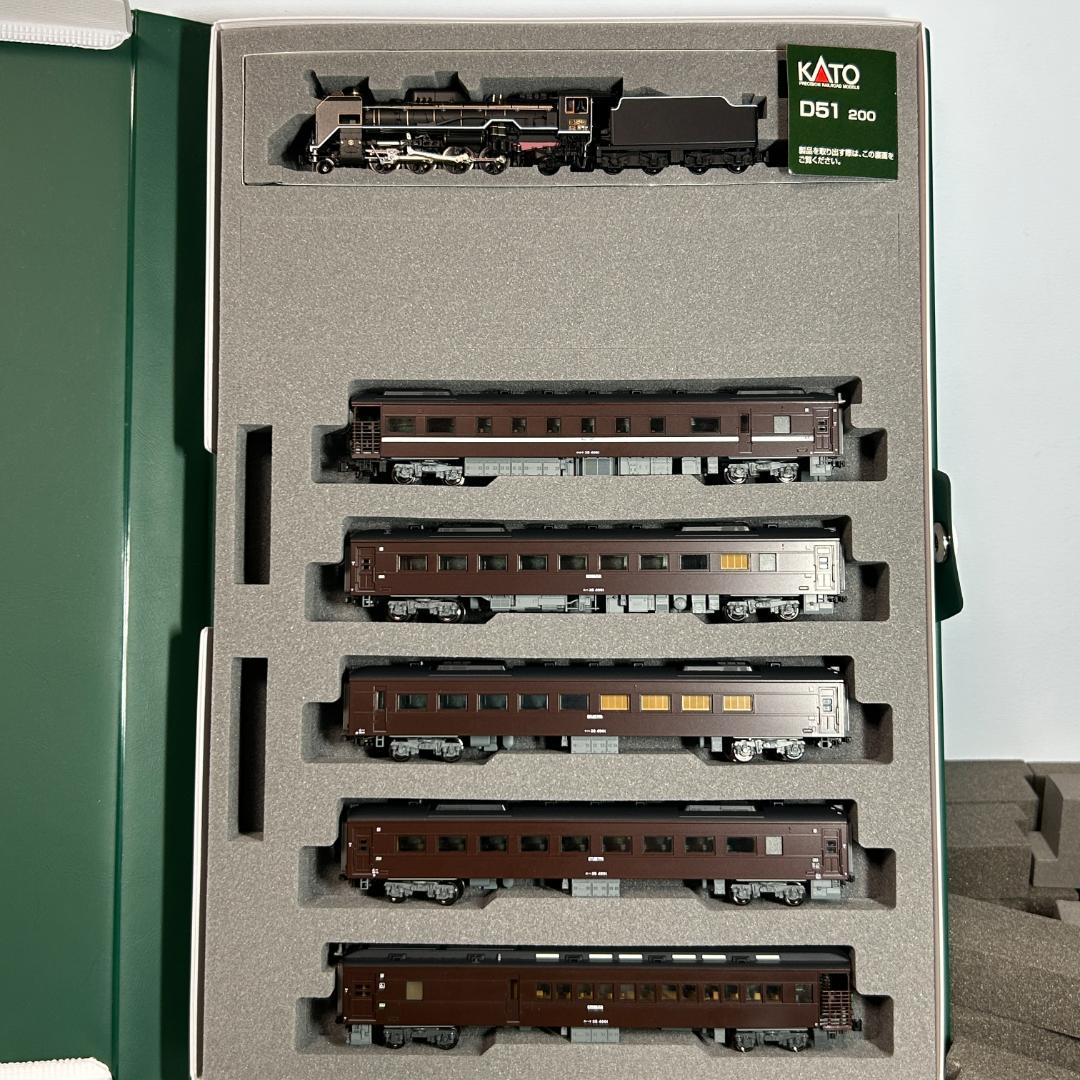 10-1499 D51 35系 やまぐち号 6両セット D51先頭カプラ改造品