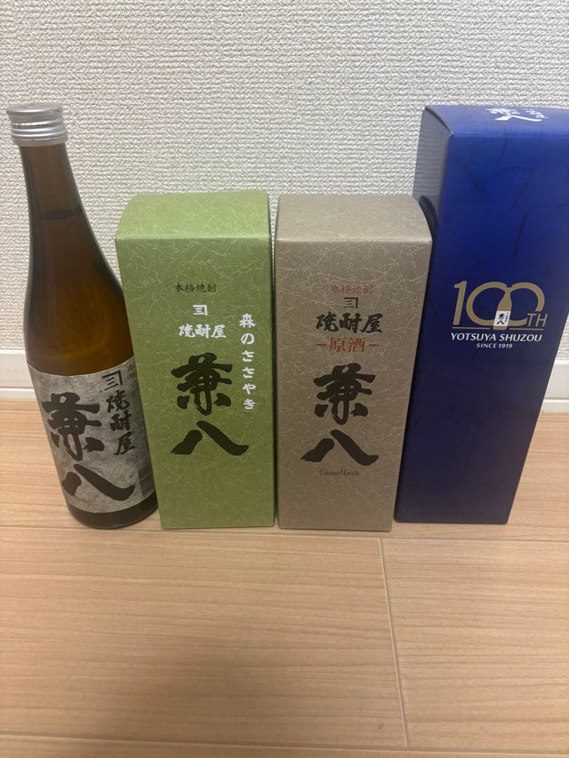 焼酎 特別本格焼酎 4本セット　兼八
