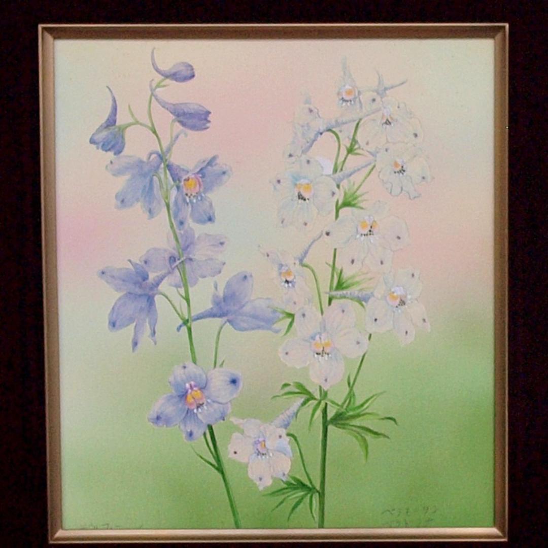 【絵画】ボタニカルアート「デルフィニウムベラドンナ」原画