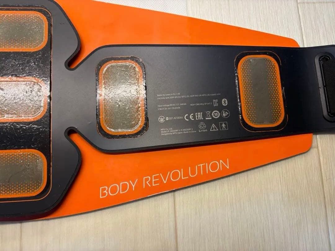 【超美品】新品パッド付　シックスパッド　アブズベルト　S/M/L