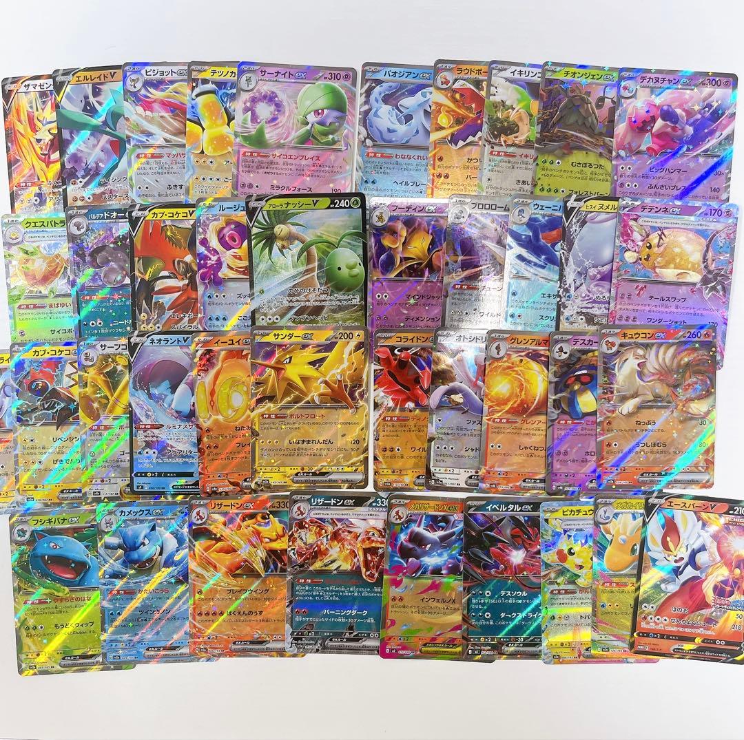 r*d様 ポケモンカード まとめ売り大量 引退品 SR RRまとめ売り