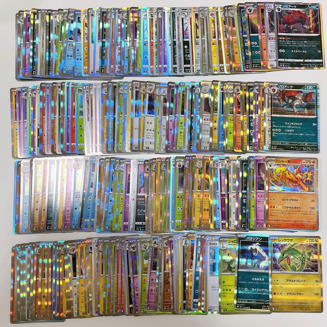 r*d様 ポケモンカード まとめ売り大量 引退品 SR RRまとめ売り