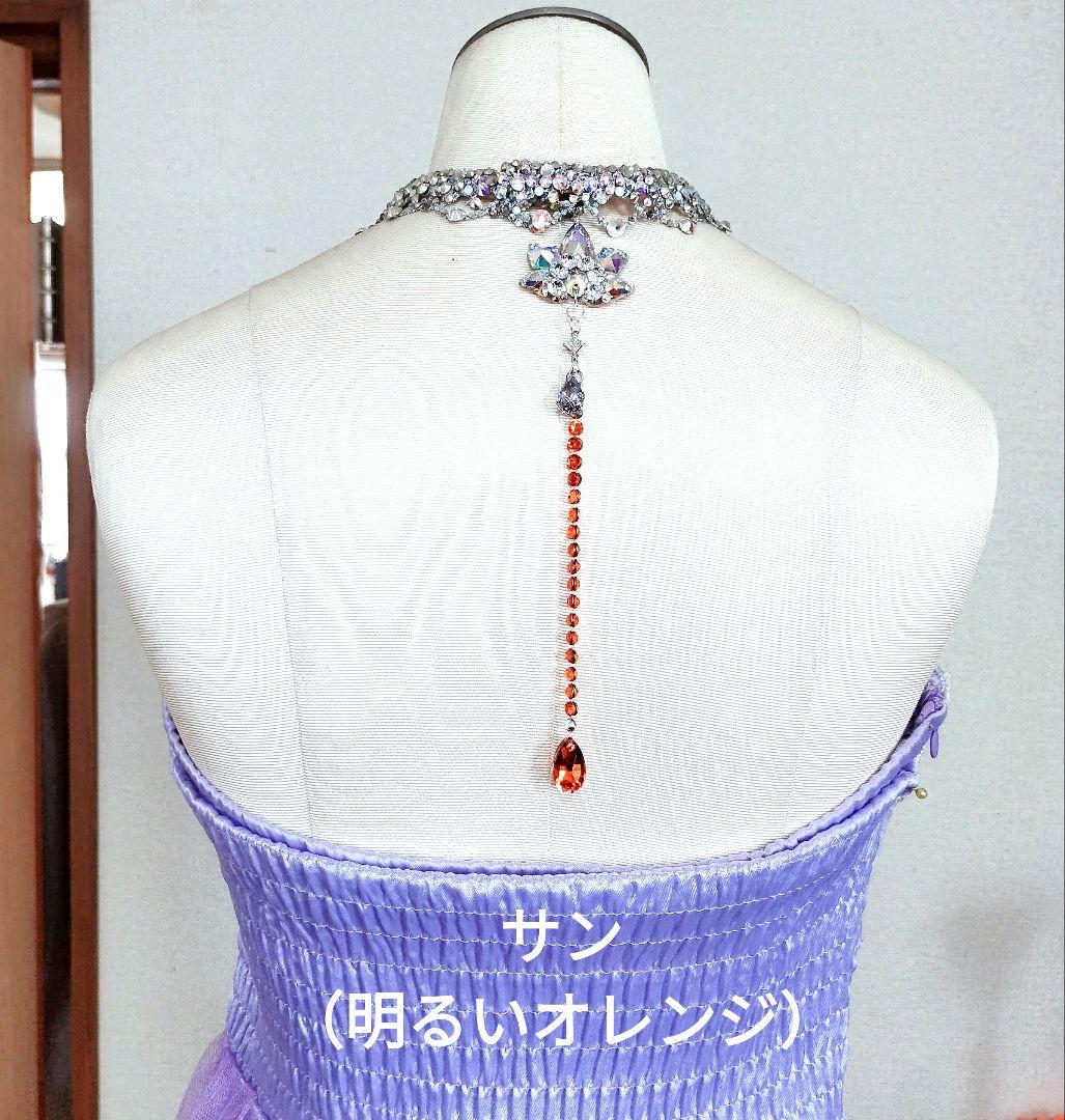 組合せて楽しいチャーム(*^^*)　社交ダンス　ボールルーム　イヤリング