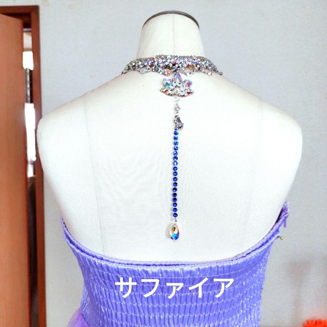 組合せて楽しいチャーム(*^^*)　社交ダンス　ボールルーム　イヤリング