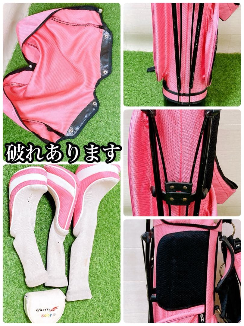 N14 ヨネックス　ゴルフクラブ　ジュニアセット　130cm〜 高学年　女の子用