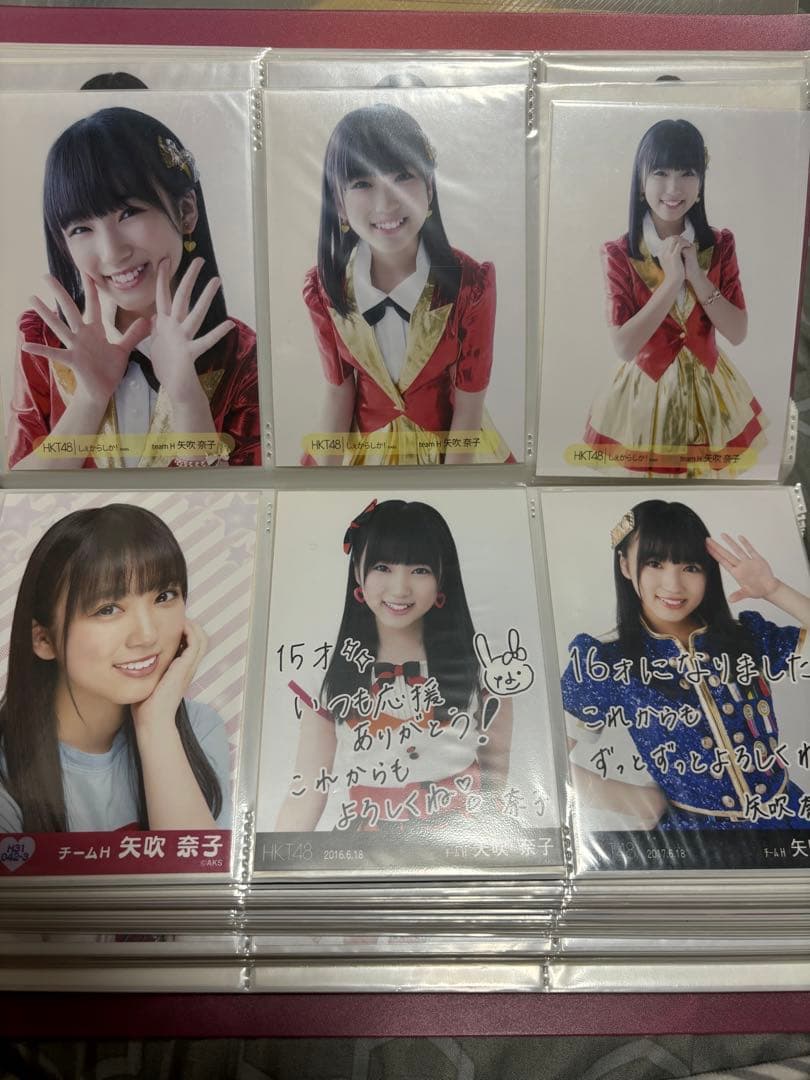 矢吹奈子　生写真②(別出品で続きあります)