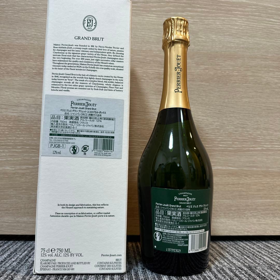 ペリエジュエ　グラン　ブリュット　エコロジカル　ボックス