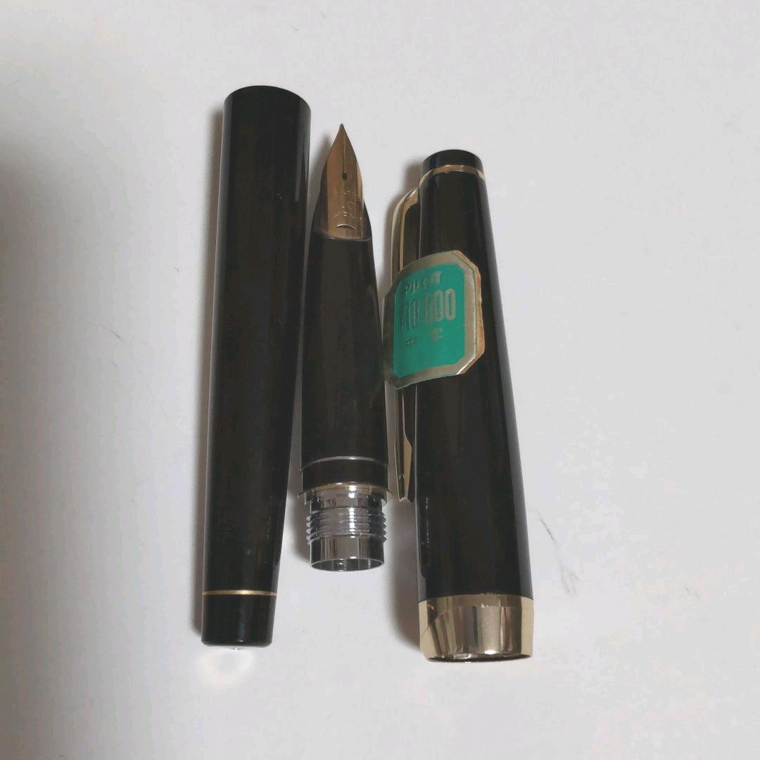 昭和レトロ 万年筆 2点セット アンティーク