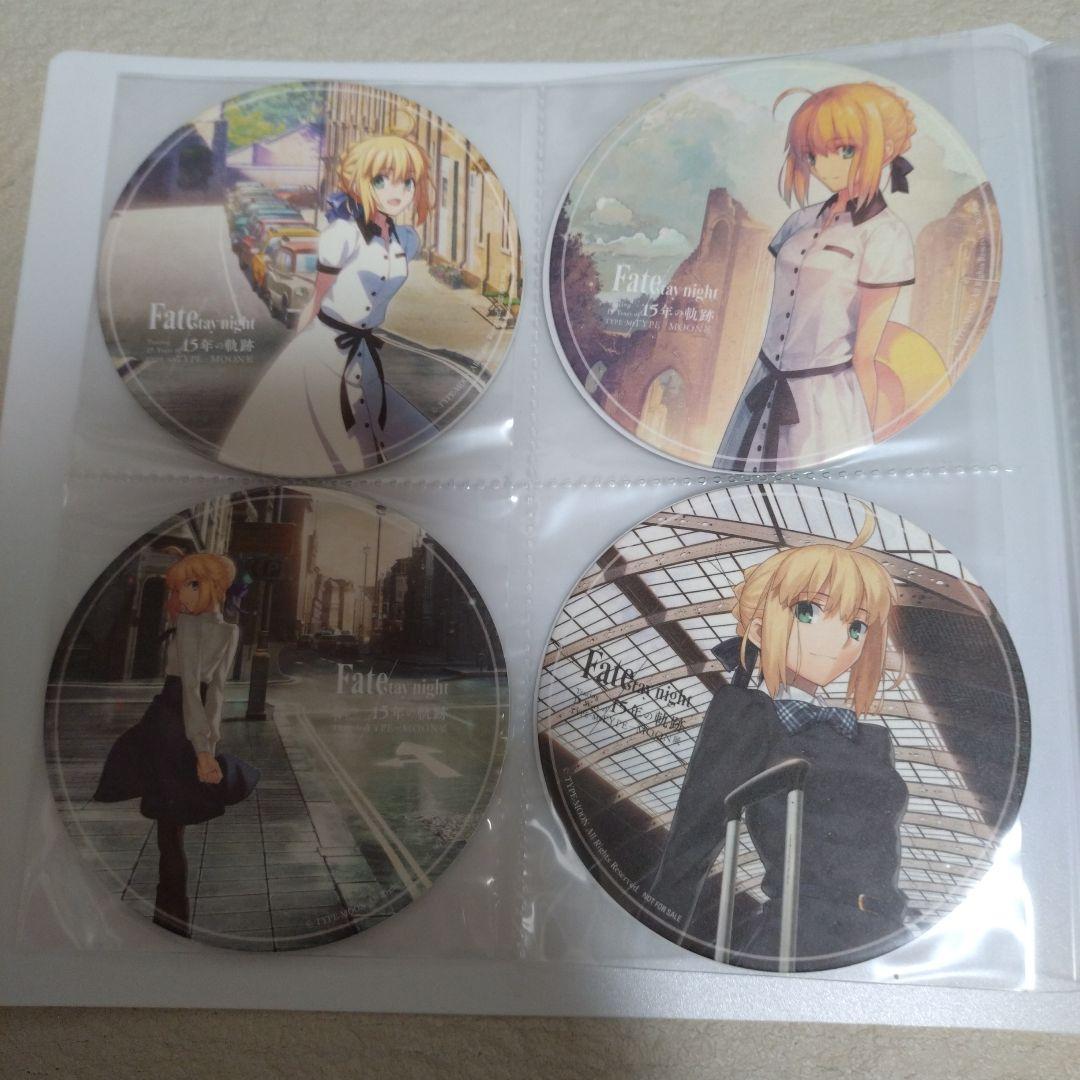 Fate セイバー コースター 14枚セット