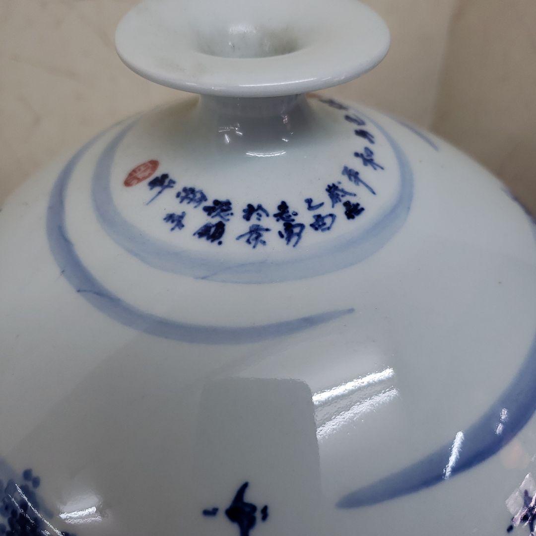 Ｂフライデー蔵出し特価　景徳鎮風景陶器花瓶高さ23cm幅21cm