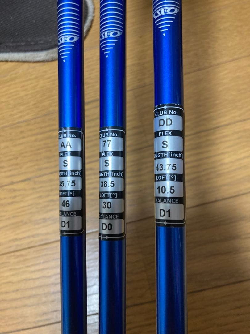 キャスコ UFO Air ヘッドカバー、キャディバッグ付きフルセット