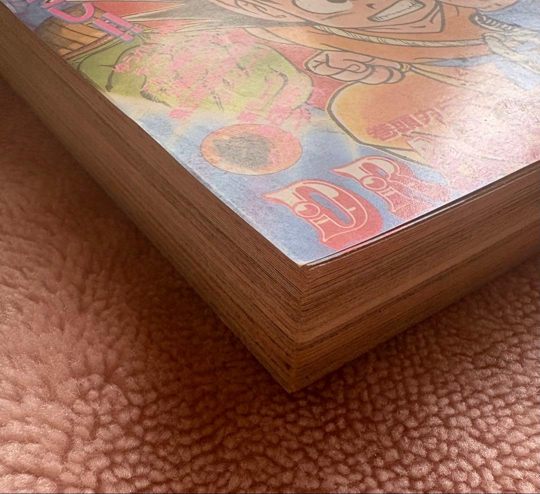 週刊少年ジャンプ 第49号　1987年11月16日号　集英社