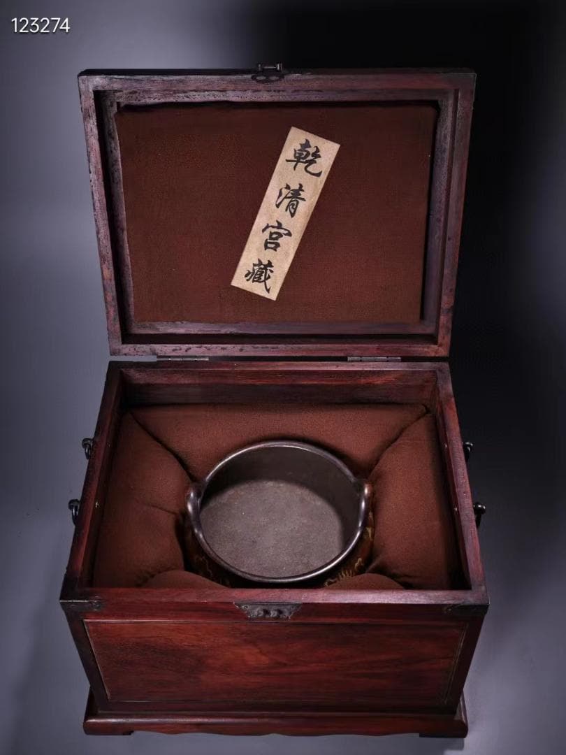 珍品旧蔵収純銅高レリーフ錾刻鎏金吉祥八宝香炉·老紅木箱付き・文房具·置物·稀少品