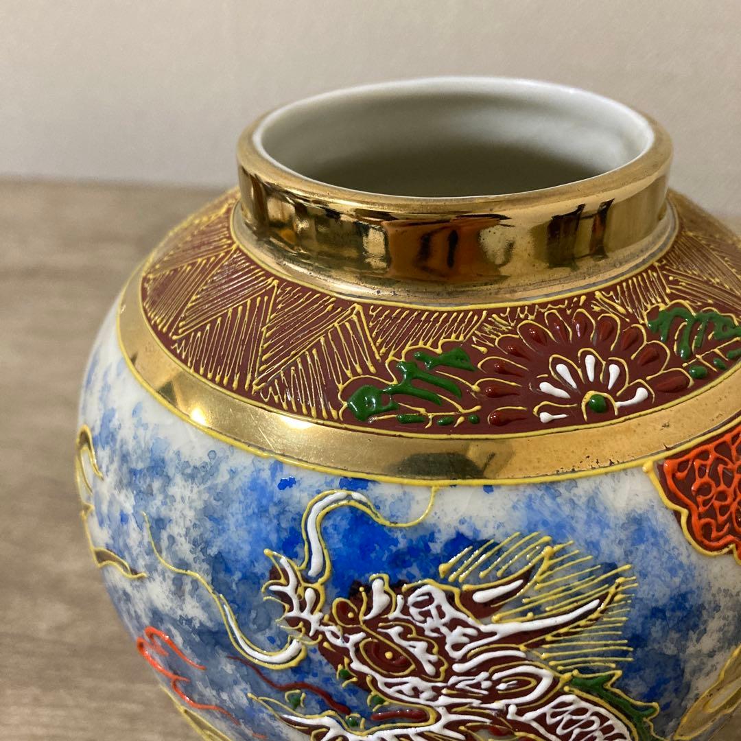 希少　ビンテージ　上絵付　デコ盛龍　花瓶　花器　デッドストック　名古屋絵付け
