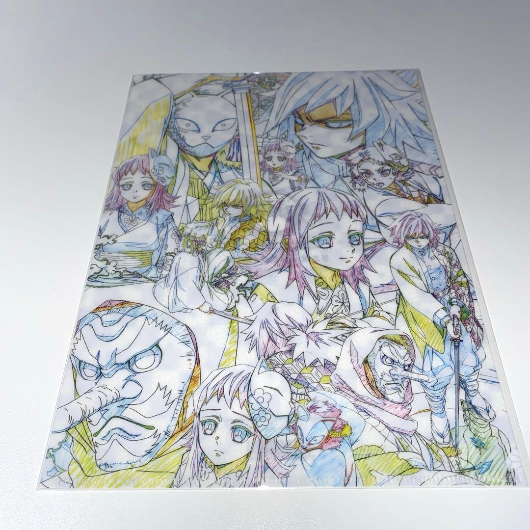 鬼滅の刃 竈門炭治郎 冨岡義勇 不死川実弥 錆兎 クリアファイル