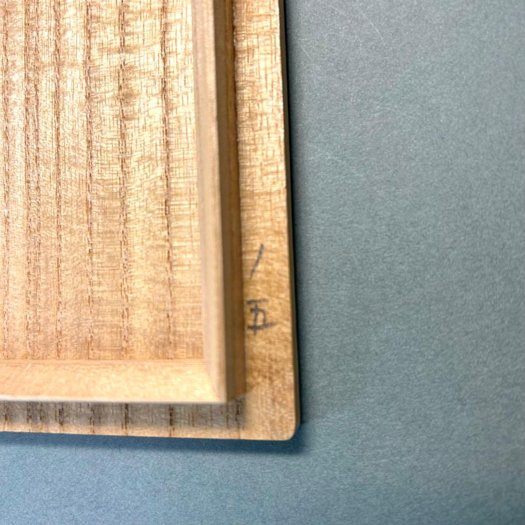 水指　『御室窯　浅黄交趾』　御室焼　水差し　末広　お茶道具　茶道　工芸品　共箱