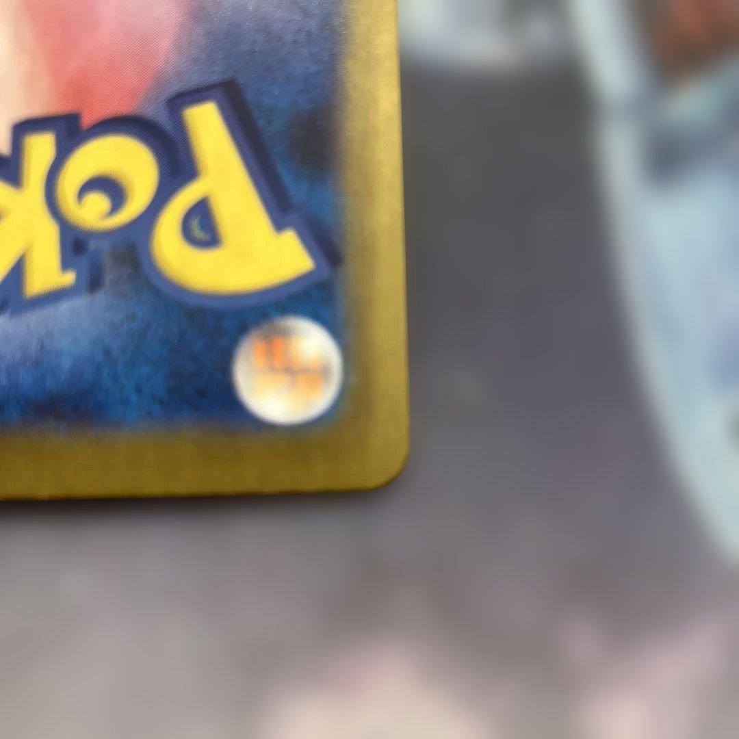 メイのはげまし 115/080 SARポケモンカード