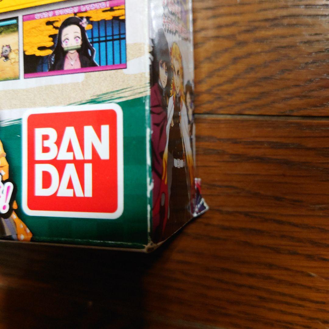 鬼滅の刃 全集中パッド グリーン