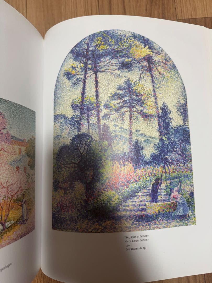 Henri Edmond Cross 画集