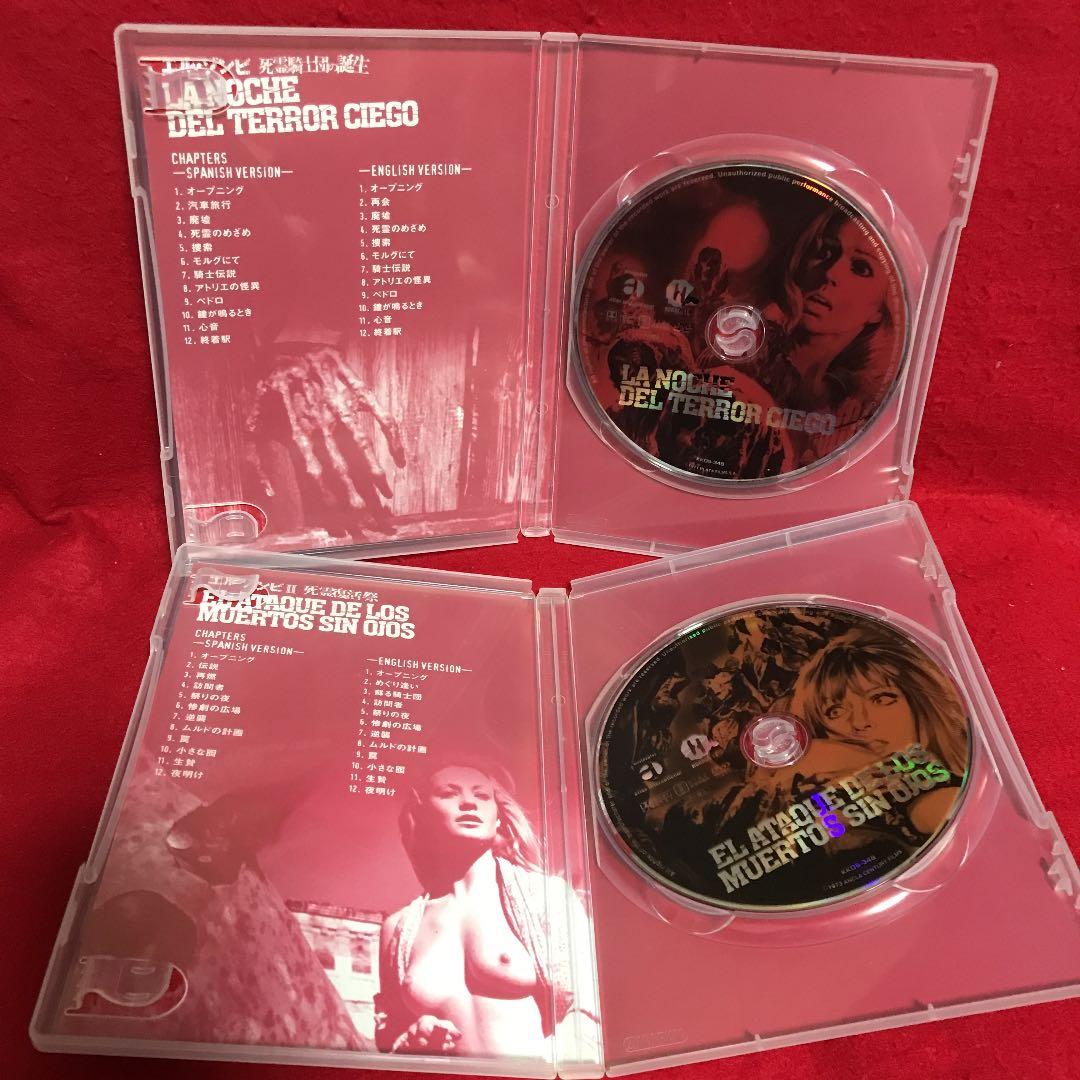 エル・ゾンビ 4巻セット！