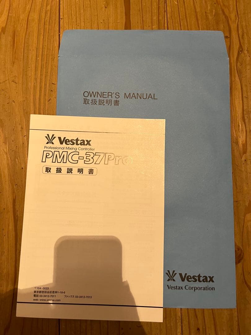 Technics SL-1200MK5ターンテーブル セット