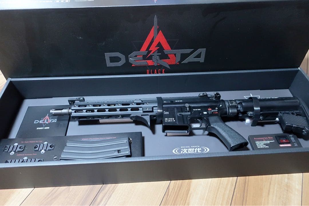 東京マルイ　次世代電動ガン　HK416 デルタカスタム　マガジンいっぱい