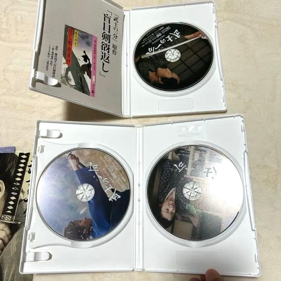 木村拓哉　武士の一分　劇場版HERO DVD