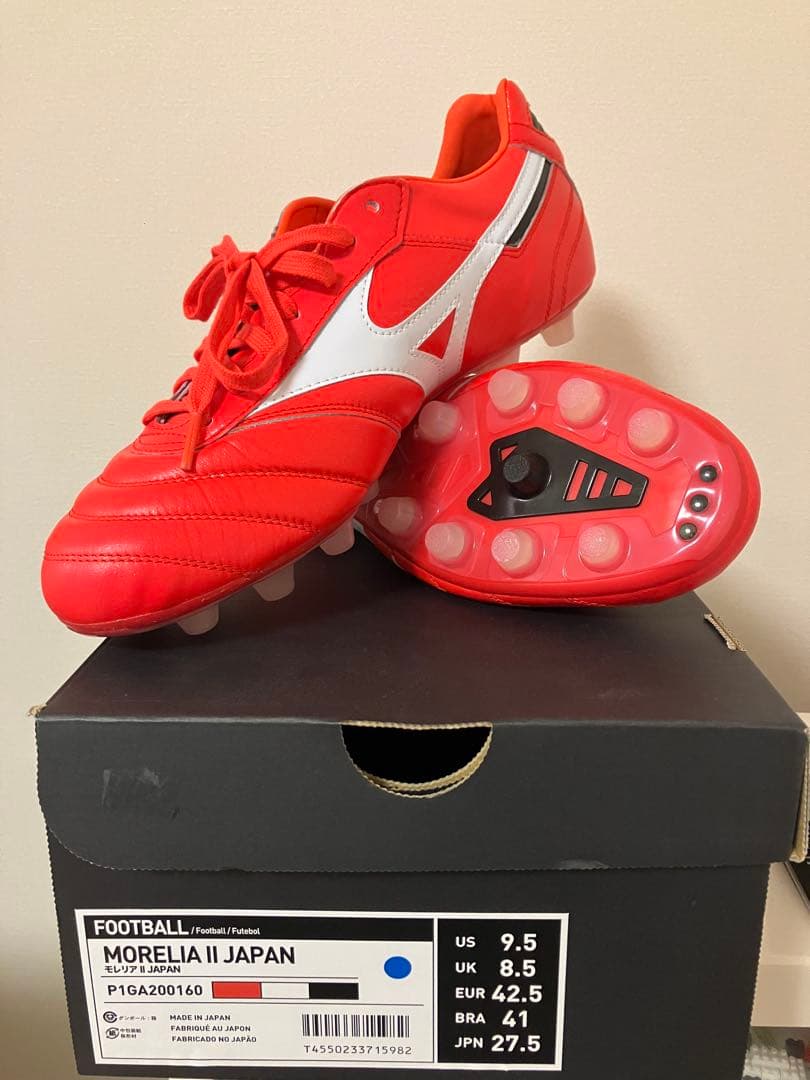 ミズノ サッカー スパイク モレリア2 ジャパン 27.5