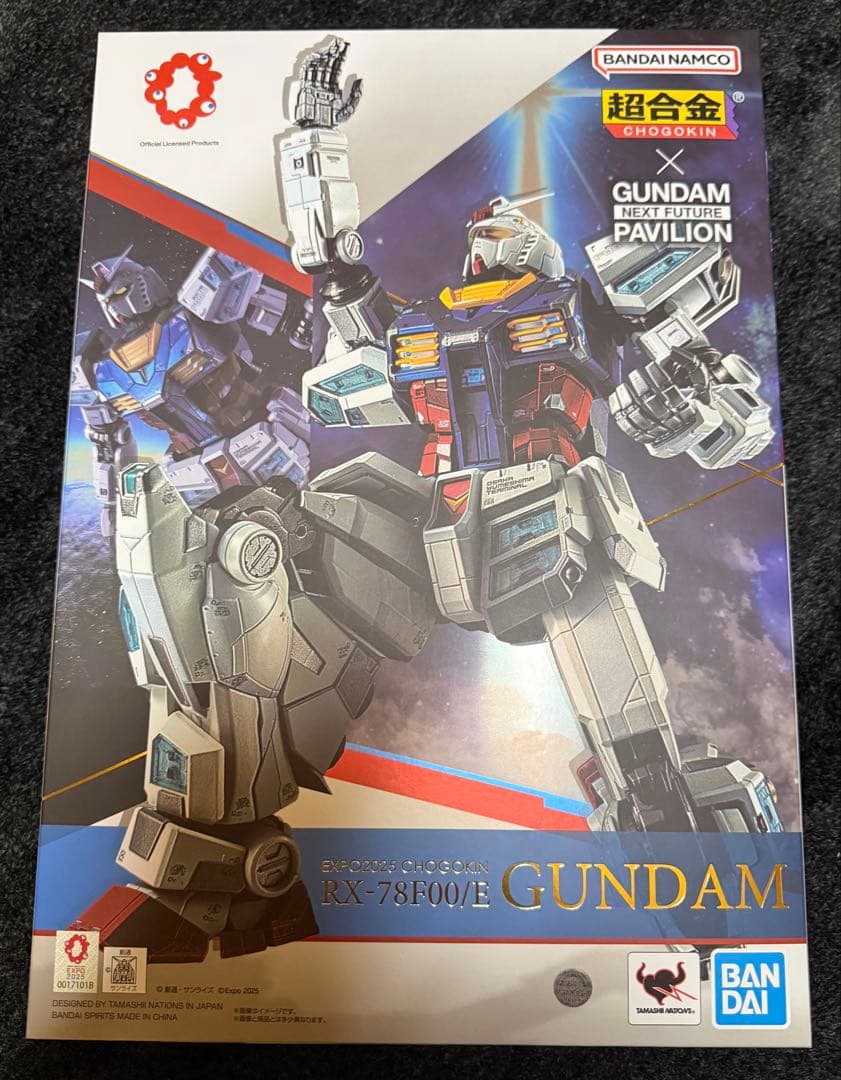 EXPO2025 超合金 RX-78F00/E ガンダム