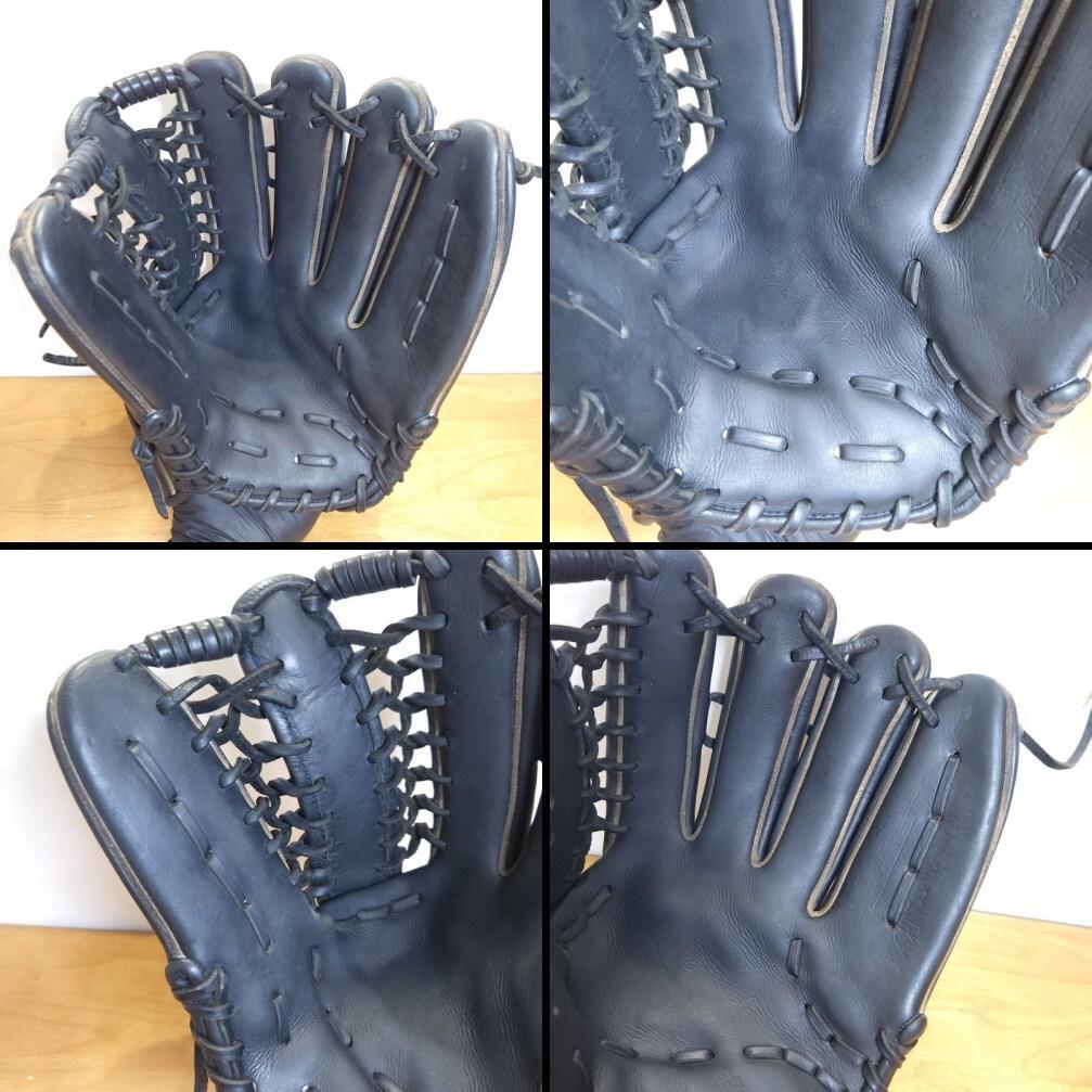 リーグスター スーパーセレクト PROXX 日本製 外野用 軟式グローブ