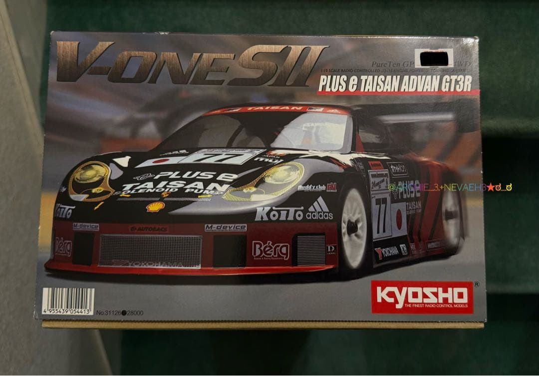 値下げ中★京商★ピュアテン GP V-ONE SII プラス eタイサンアドバン