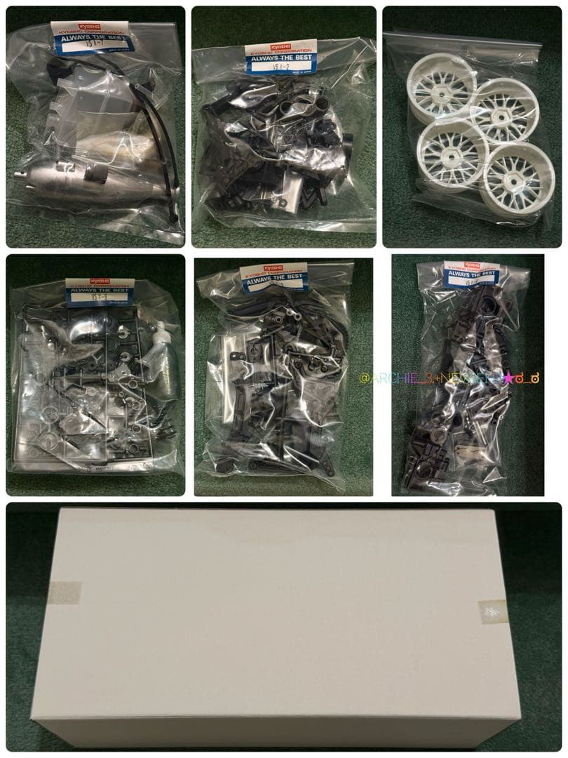 値下げ中★京商★ピュアテン GP V-ONE SII プラス eタイサンアドバン