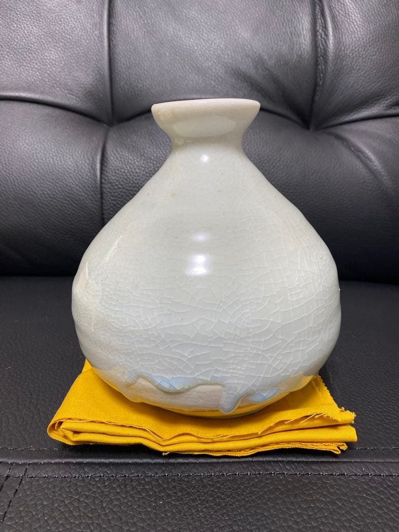 近藤裕久作　草木釉薪窯焼のうつわ