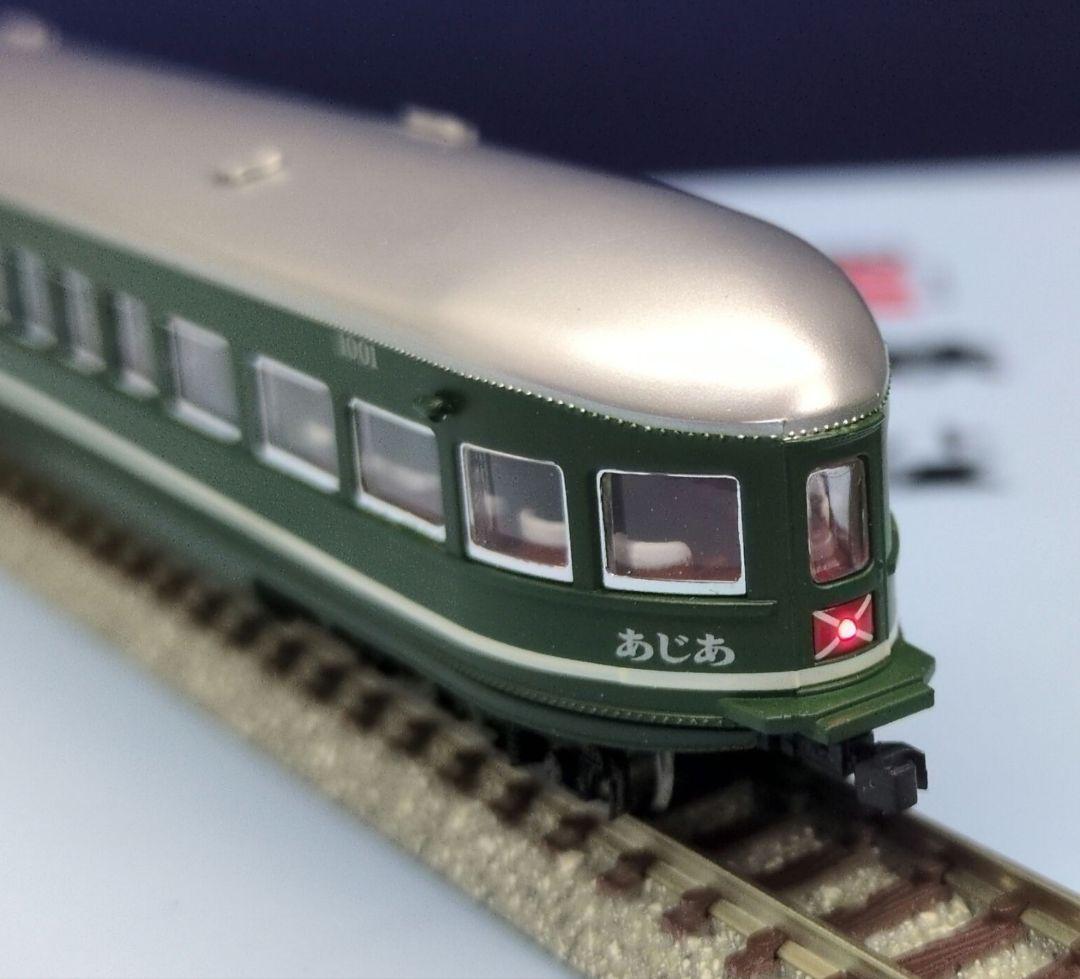 鉄道模型 満鉄 あじあ号専用 豪華客車 7両セット