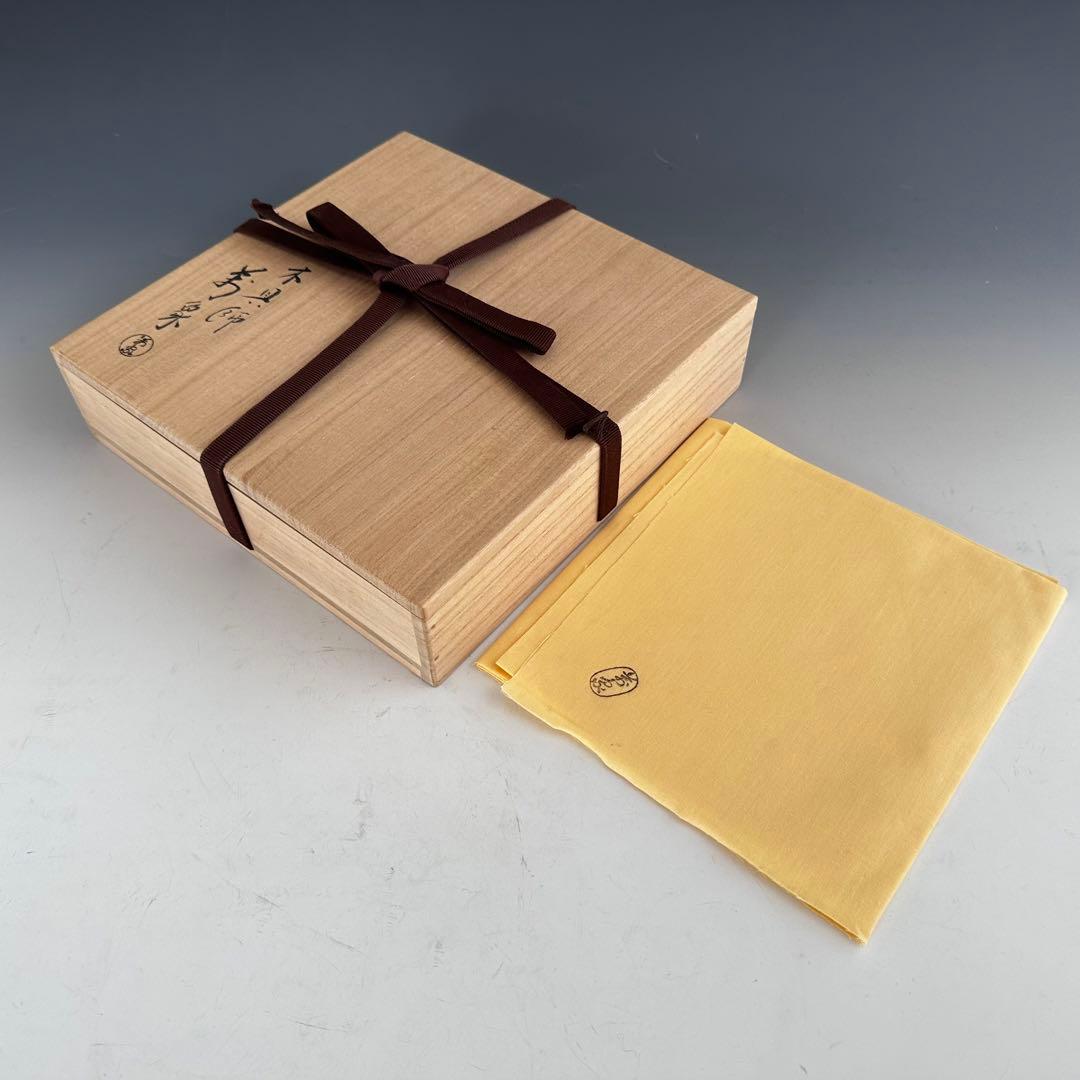 茶道具　杉曲　日の出　丸　菓子器　橋村萬象　共箱　干菓子器　工芸　木地　指物
