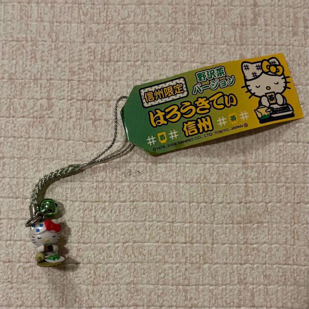 ご当地キティ ハローキティ 根付 ストラップ 等43点+傷汚れありジャンク品