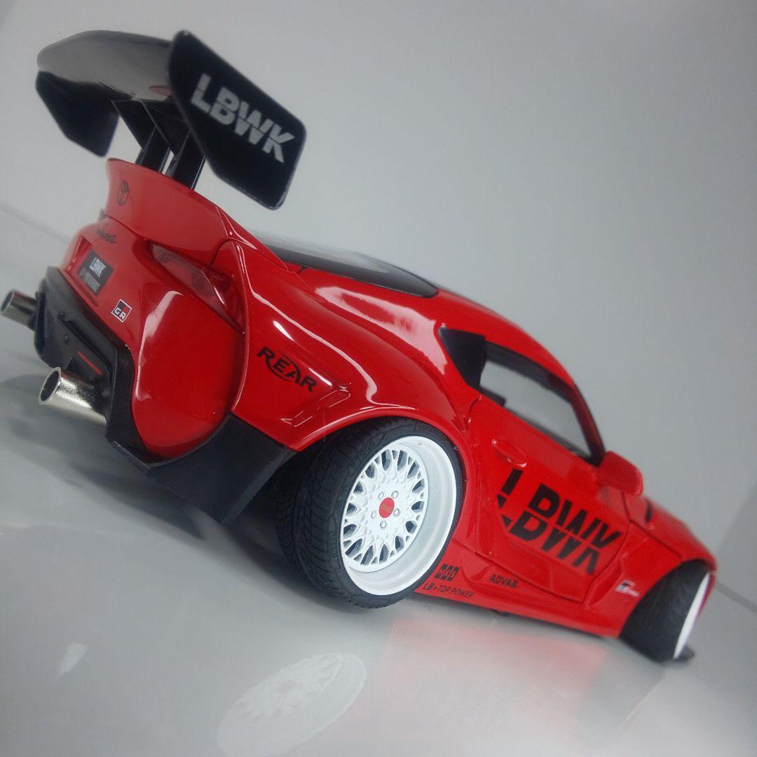 〓ひろひろ〓トヨタGR90スープラ ワイドボディ〓1/24スケール〓