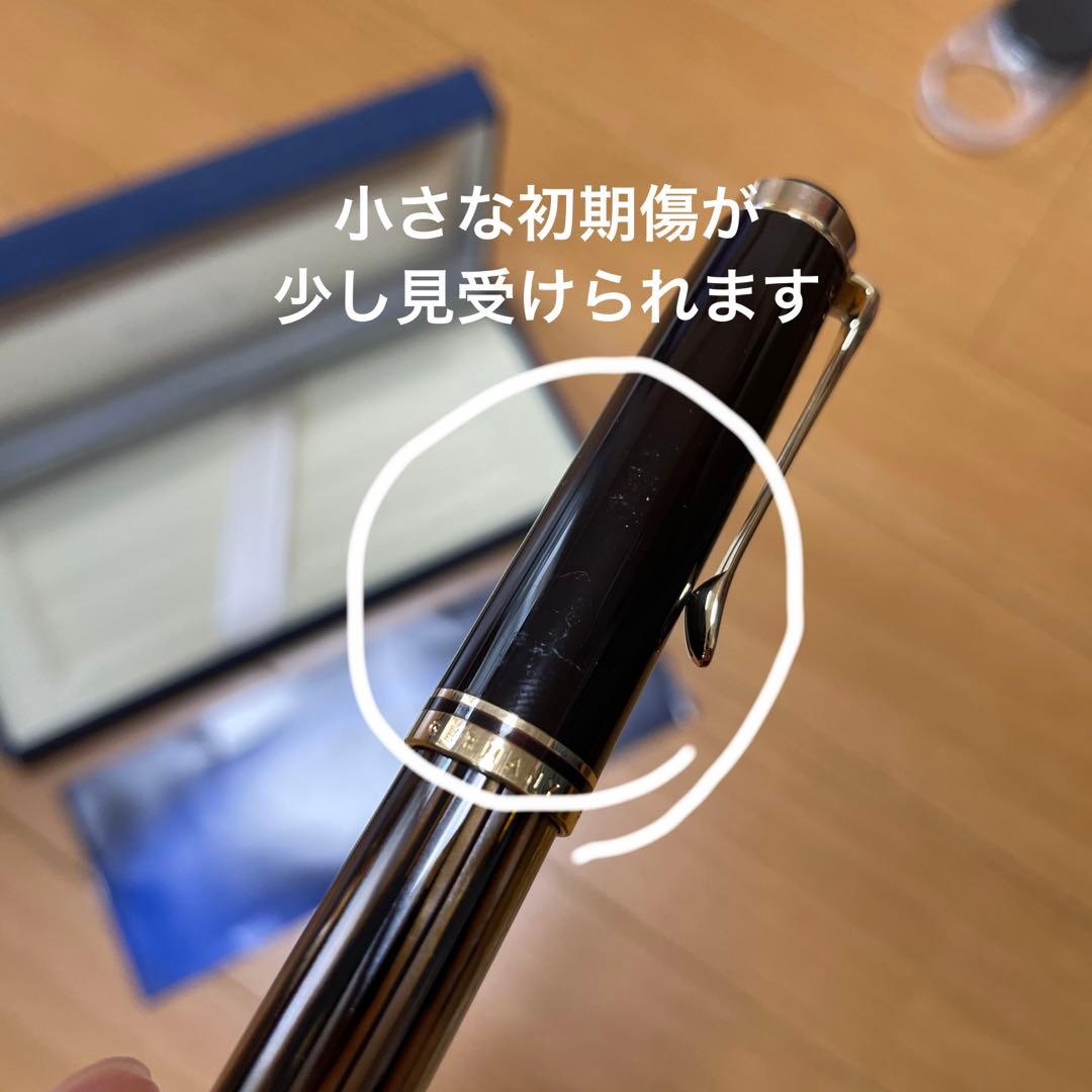 新品未使用 Pelikan ペリカン 万年筆 スーベレーン M400 茶縞