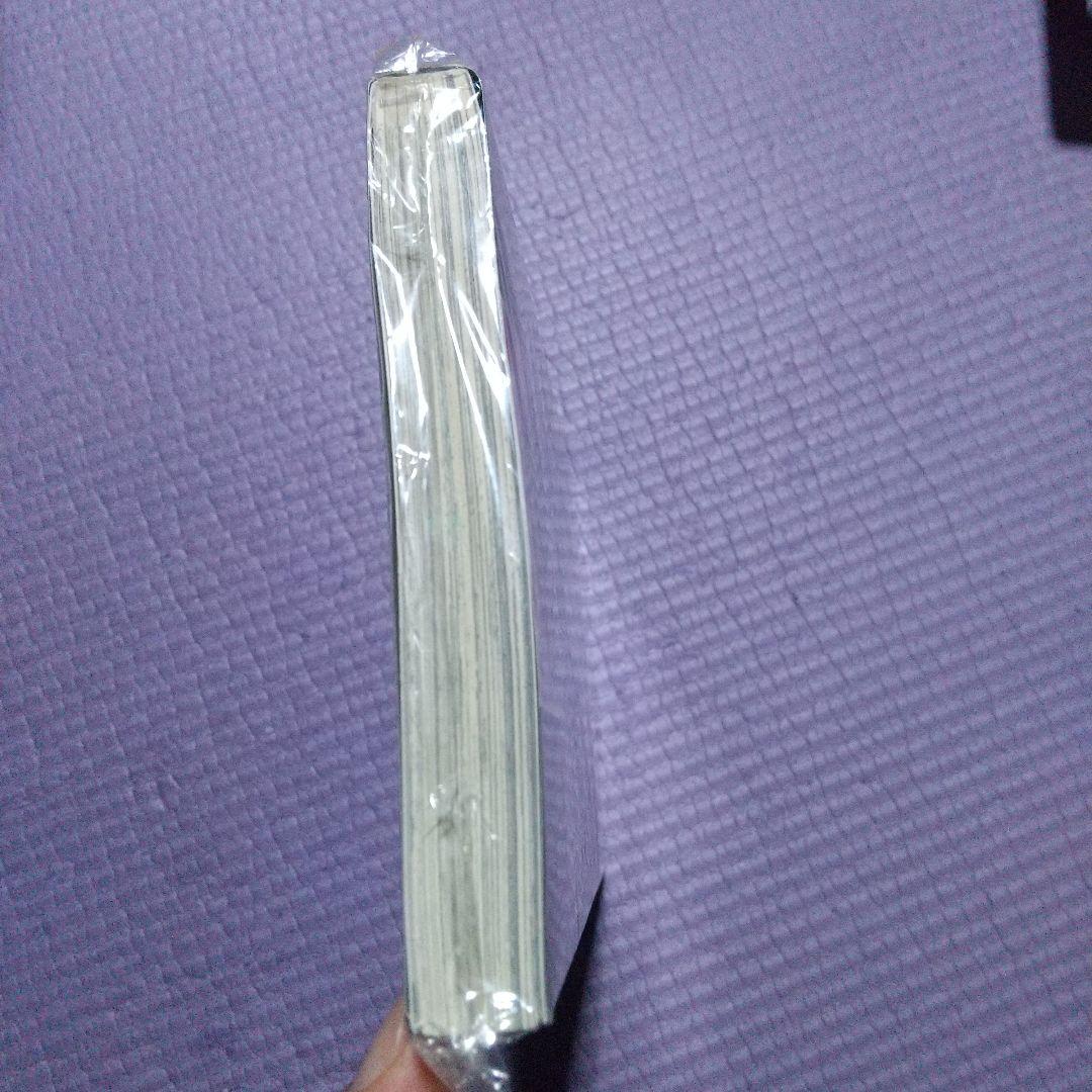 DEATH NOTE デスノート 1巻初版帯付き