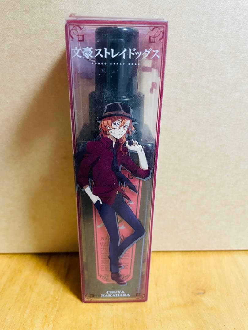 文スト　中原中也　ボディミスト　コロンスプレー