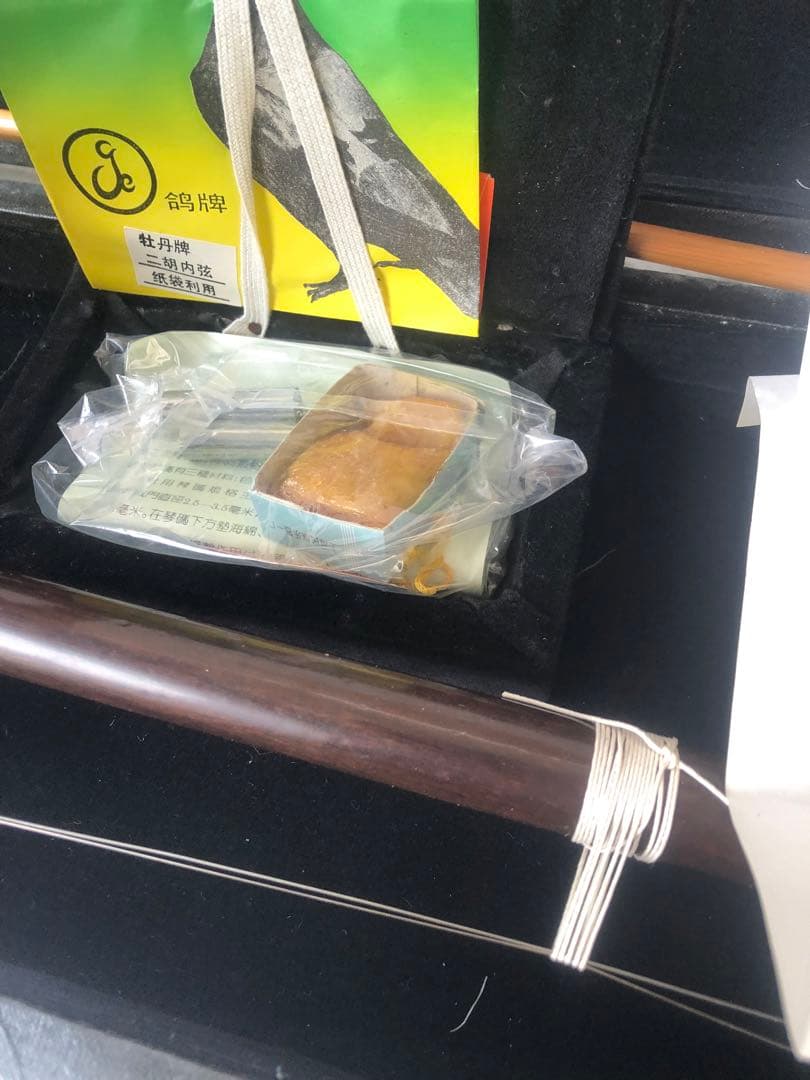 上海二胡　中国　伝統楽器　弦楽器　民族楽器ケース付(A31)