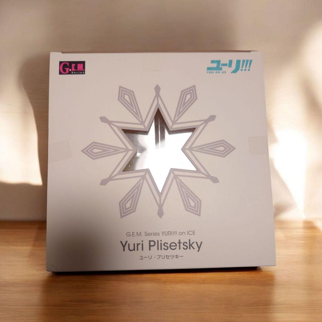 YURI!!!oniceユーリオンアイスG.E.M.シリーズユーリ・プリセツキー