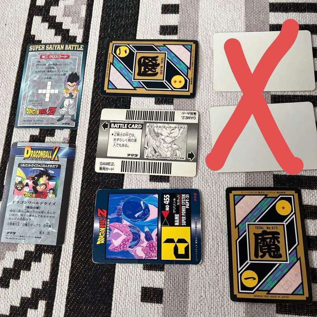 【レトロ】ドラゴンボール　カードダス　ファイル　カードケース　セット