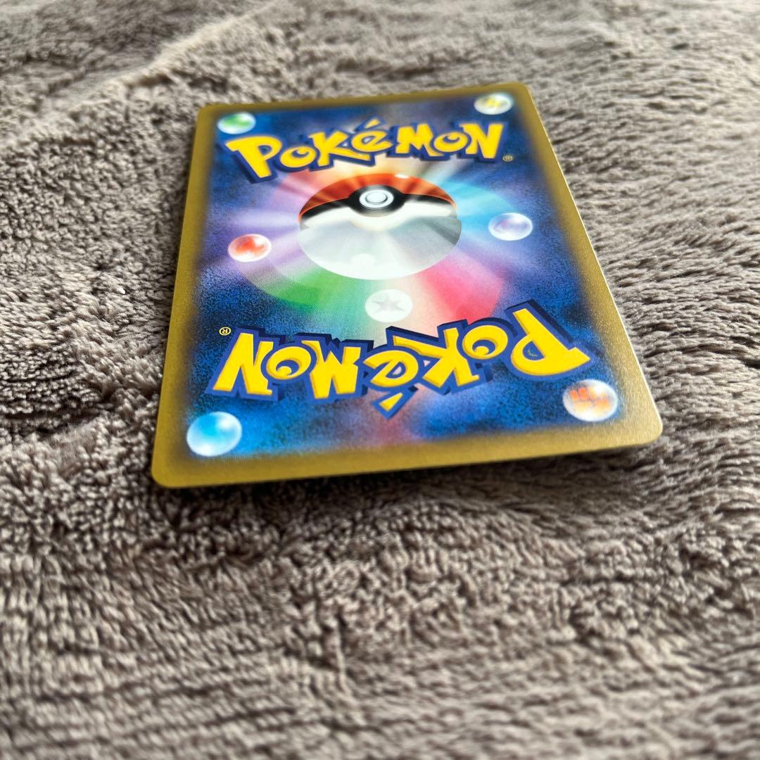 ポケモンカード　マリィのプライドSR