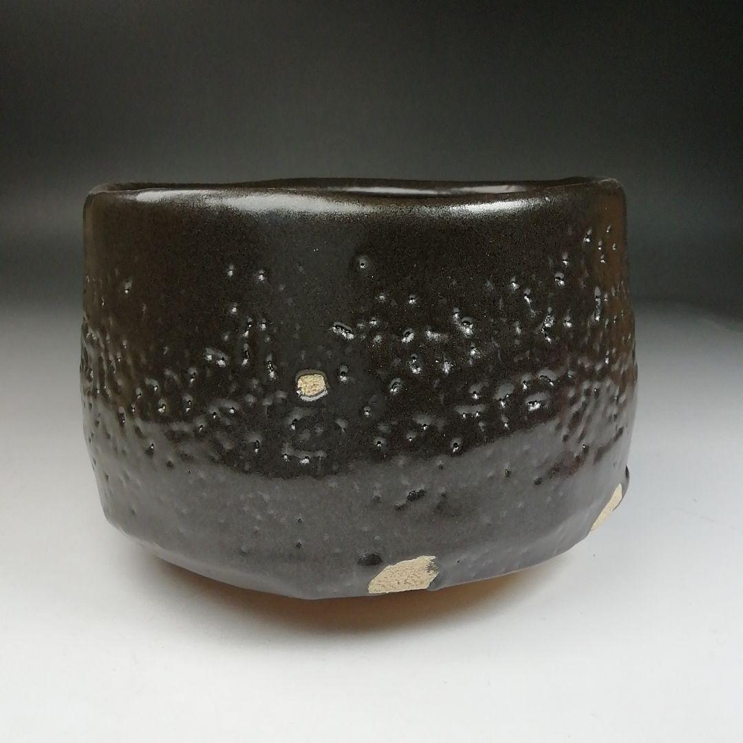 Ｗ１８　茶碗　『作山焼』『小池斉 造』　共箱　抹茶碗　茶道具