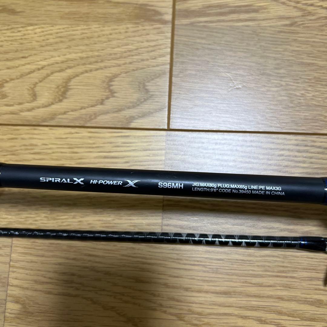 ロッド SHIMANO COLTSNIPER SS X S96MH